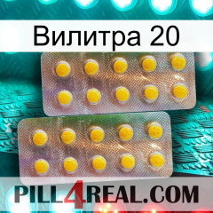 Вилитра 20 new10